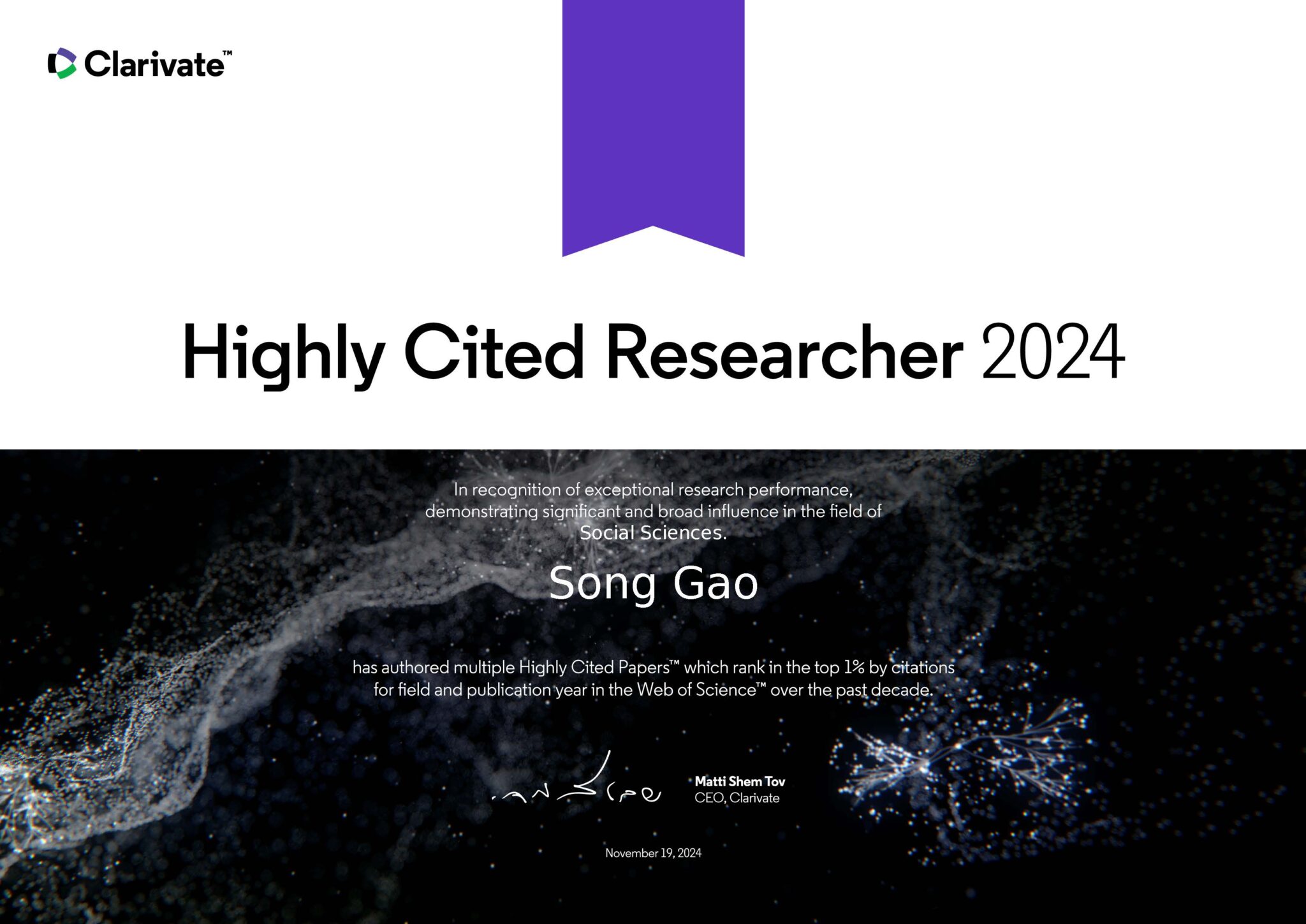 Professor Song Gao was named the Top 1 Highly Cited Researchers 2024