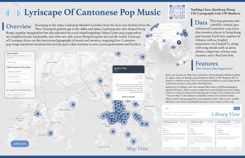 Screenshot of Lyriscape of Cantonese Pop Music interactive map