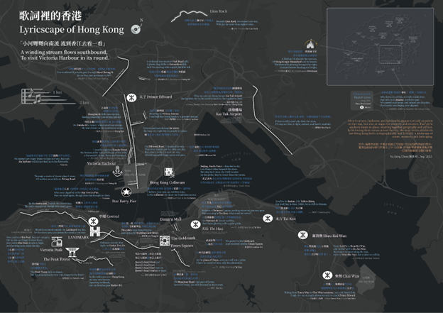 The Static Map of Lyriscape of Hong Kong